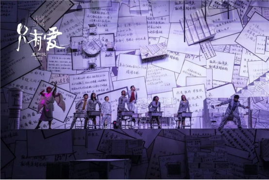 “只有爱”全球公演 ENNE期待与您相见！