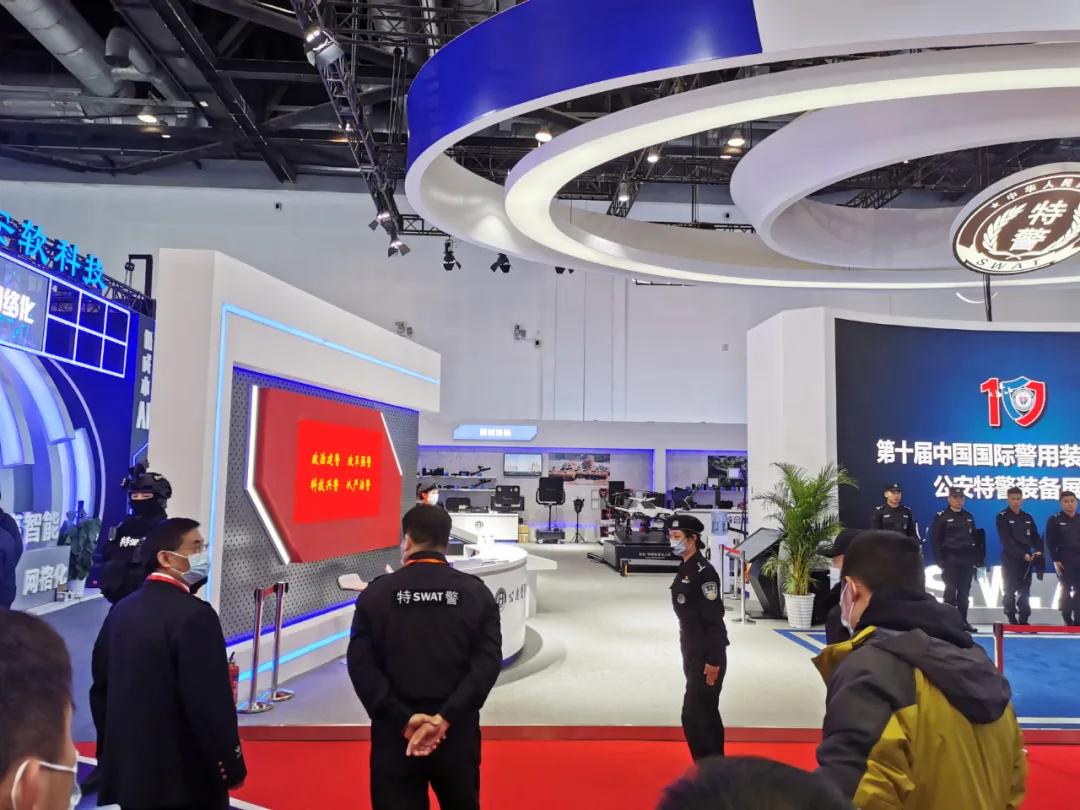 第十届中国国际警用装备博览会丨CTRLPA肯卓声防震撼来袭