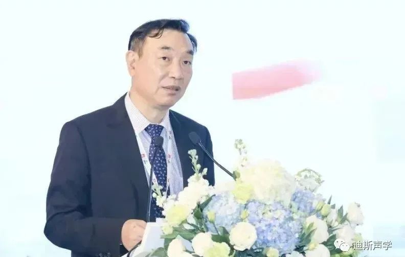 DESFINE迪斯应邀参加华为“光明园区智能体高峰论坛”