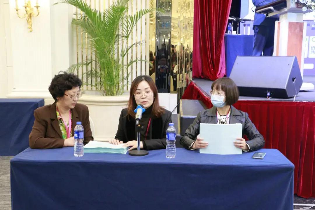 协会第七届第一次会员代表暨第一次理事会议在广州成功举办