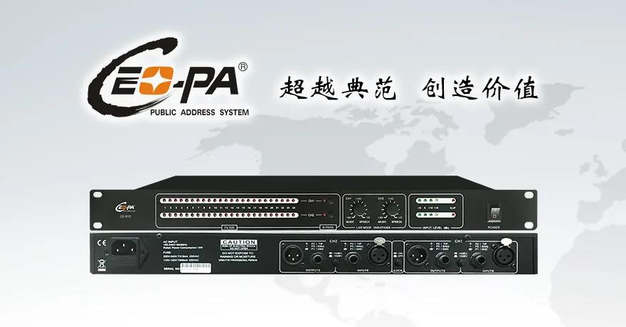 反馈抑制器是什么鬼？有什么作用