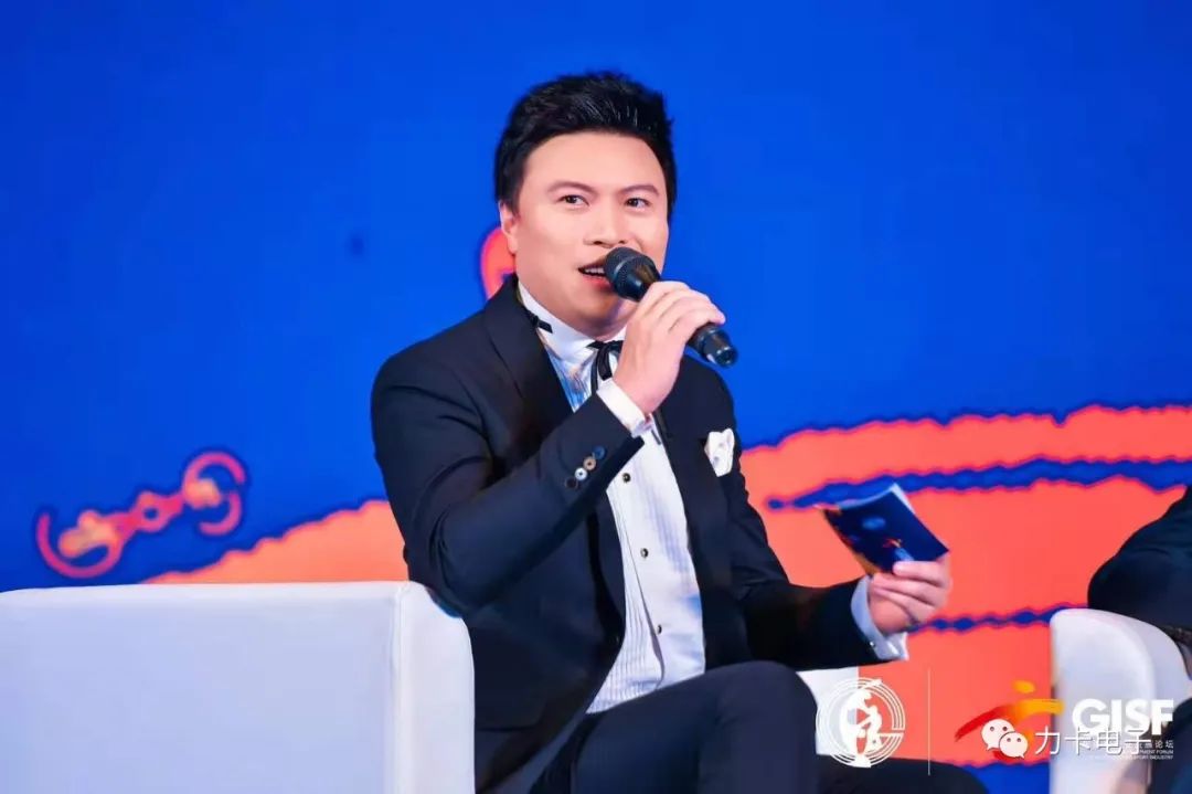 2020年第四届广东体育产业发展论坛完美落幕！Relacart力卡专业无线音频全程助力