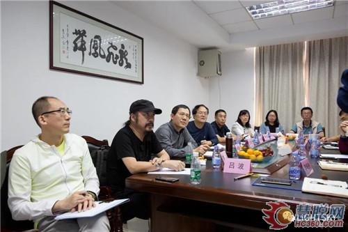 中国照明学会舞台电影电视照明专业委员会专家莅临升龙灯光调研