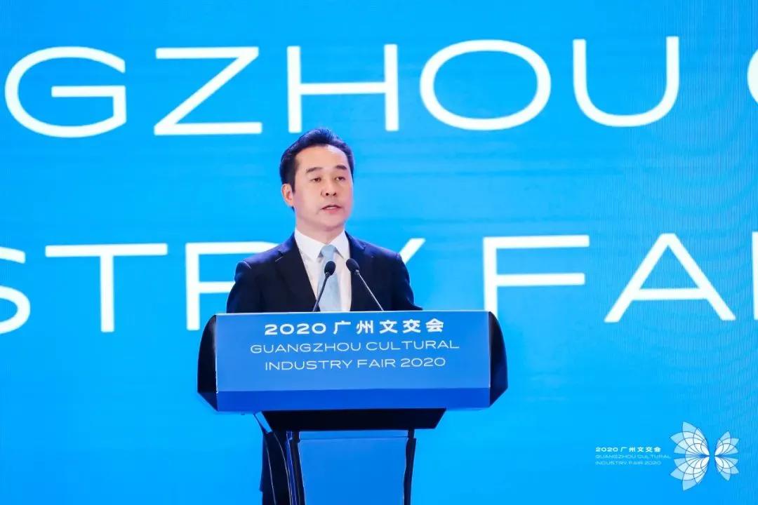 【喜讯】锐丰文化登榜“2020年广州文化企业30强”！