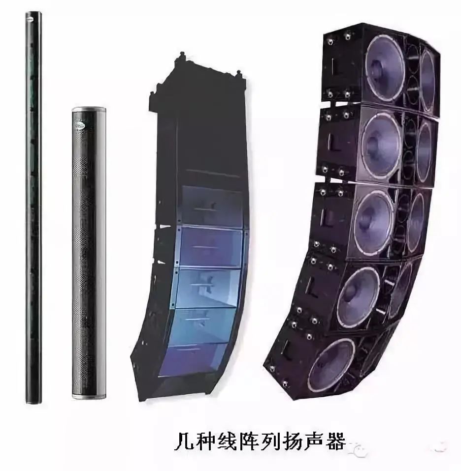 到底哪些因素在影响着线阵列音箱？