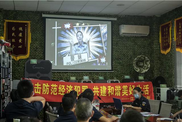 肯卓助力打击防范经济犯罪，共建和谐美好生活
