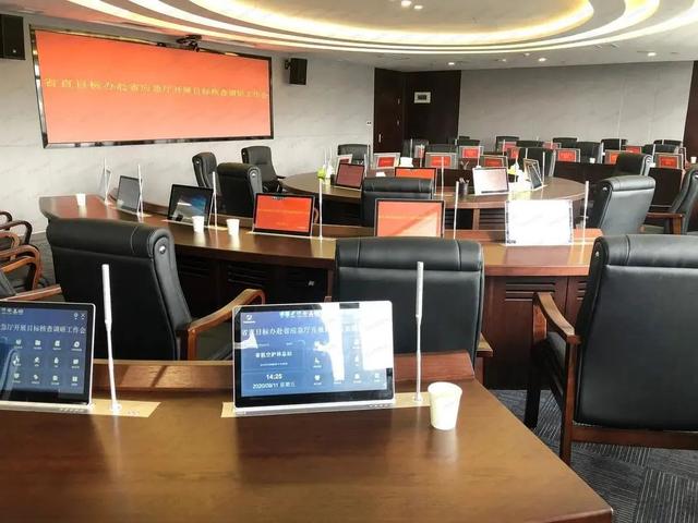 厅厅厅厅厅……东微智能又一个省应急厅案例成功交付！