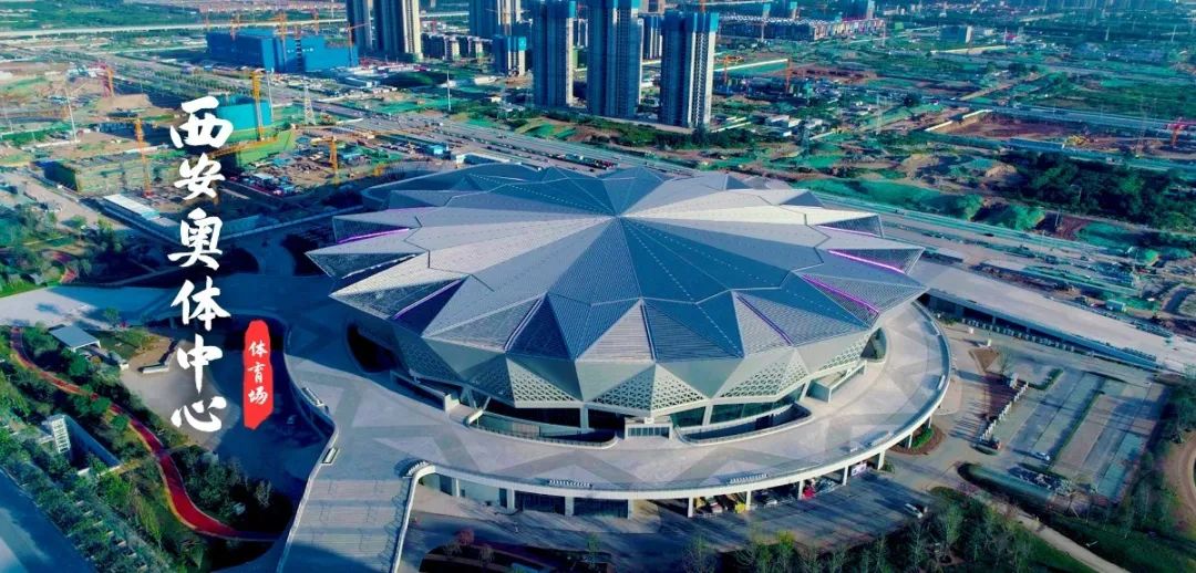 易科为西安奥林匹克体育中心打造安全高效、智慧运维的音频系统