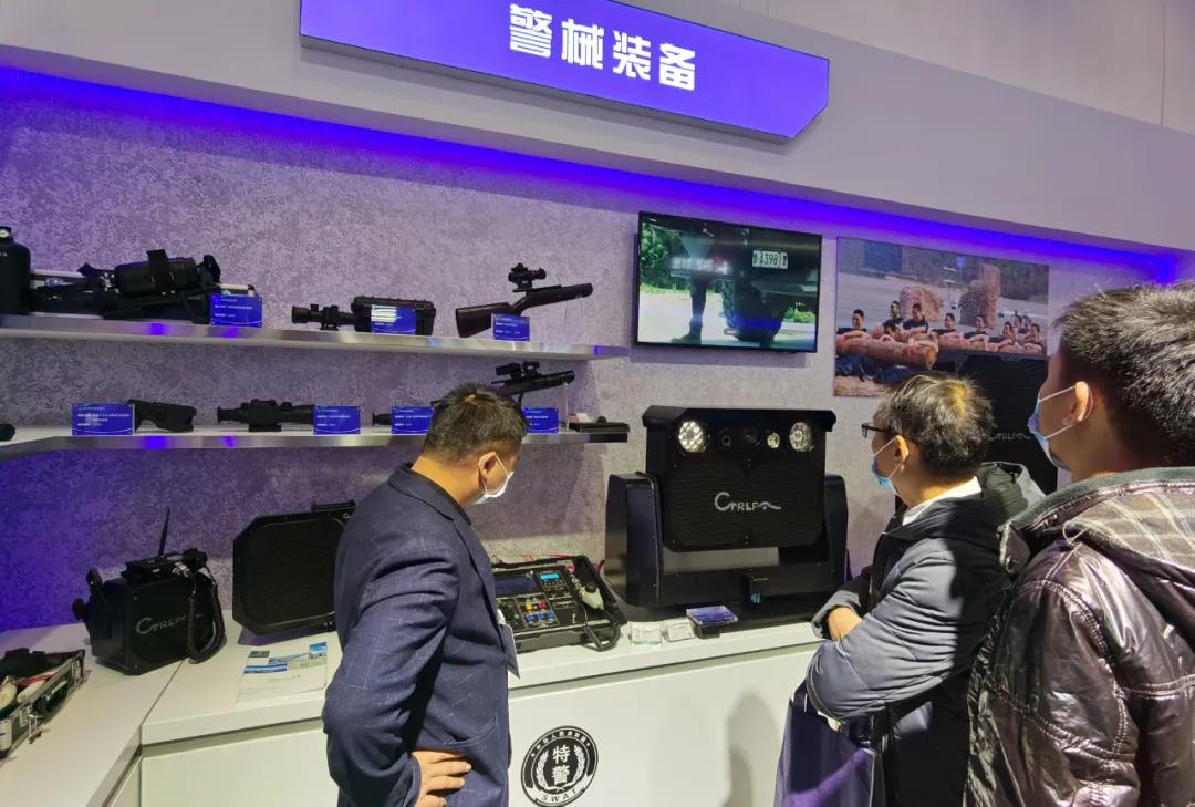 第十届中国国际警用装备博览会丨CTRLPA肯卓声防震撼来袭