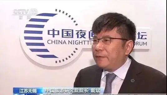 央视报道：夜游经济强势回归，文旅演艺有望成突破点