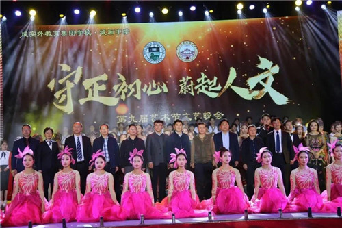 TRS G20双十寸线阵为城厢中学仰望星空艺术保驾护航