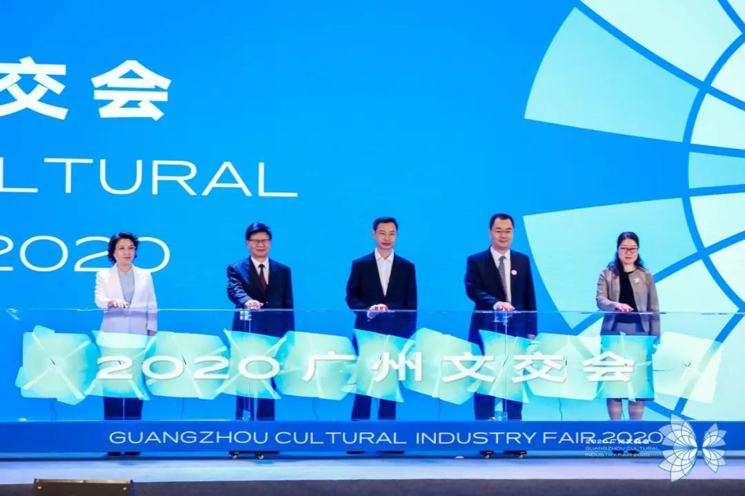 砥砺前行，荣耀珠江！|珠江灯光荣膺2020广州最具成长性文化企业