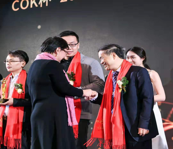 恩平市海天电子科技有限公司荣获2020年十佳广播会议(民族)品牌