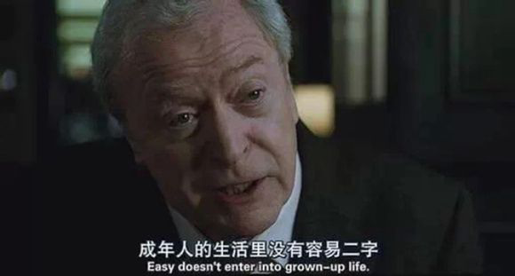 音响灯光打工人：没有困难的工作，只有不努力的打工人！