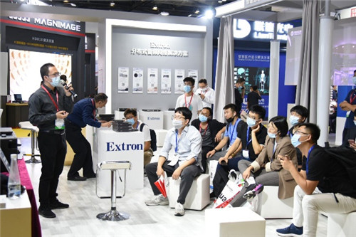 太平宝迪智慧办公AVIoT管理平台首次亮相北京InfoComm China
