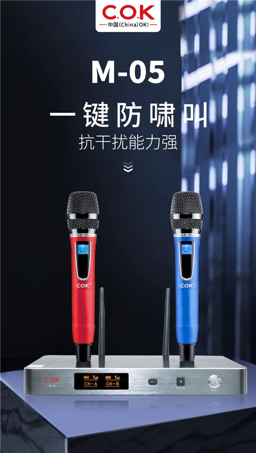 为什么有的麦克风这么贵？有的麦克风却很便宜？