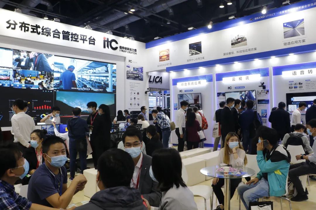 实力亮相2020北京IFC展 中国音视频品牌展示技术成果