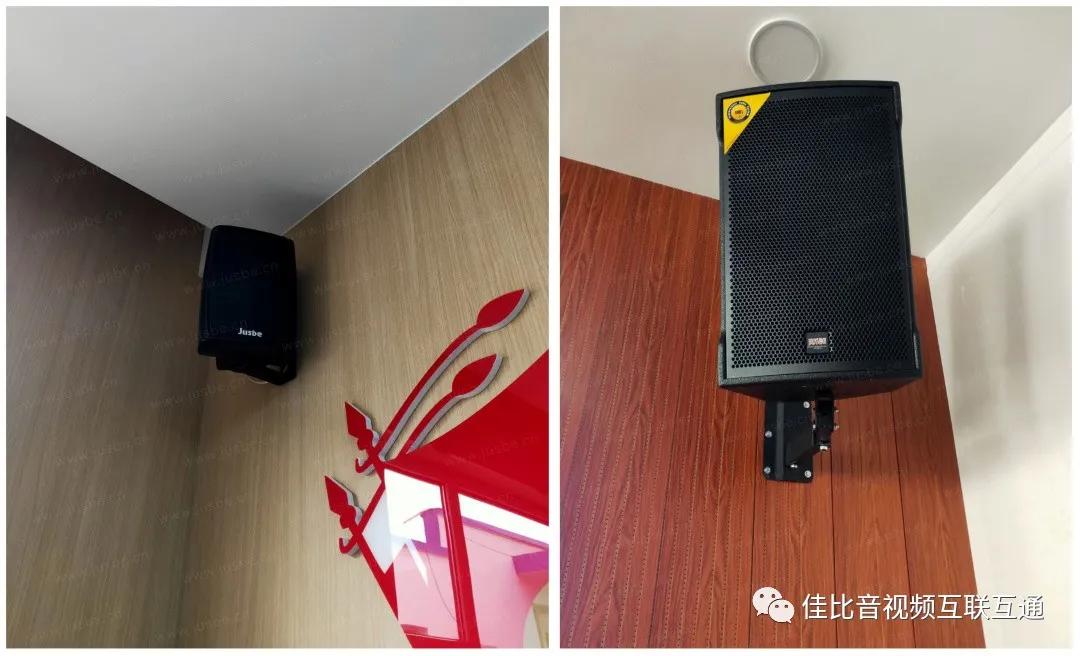 JUSBE（佳比）专业扩声系统应用于山西某市保安押运护卫有限公司