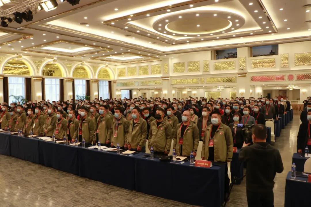 协会第七届第一次会员代表暨第一次理事会议在广州成功举办