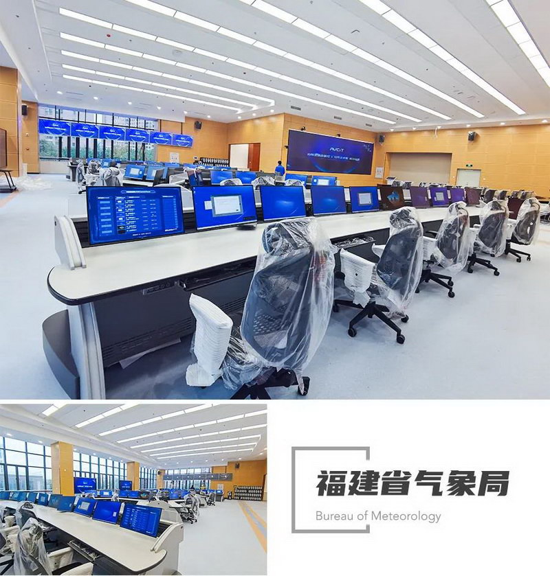 四大省局“智慧气象”建设，魅视科技熔铸“预、警、联、动”再造典范！