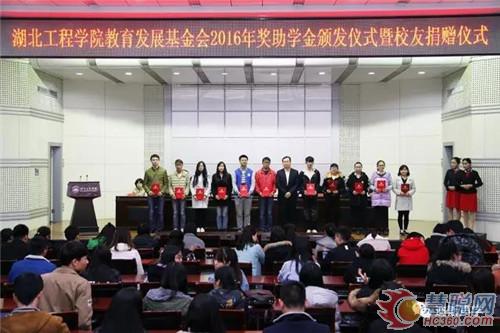 迪斯企业校园专场招聘会