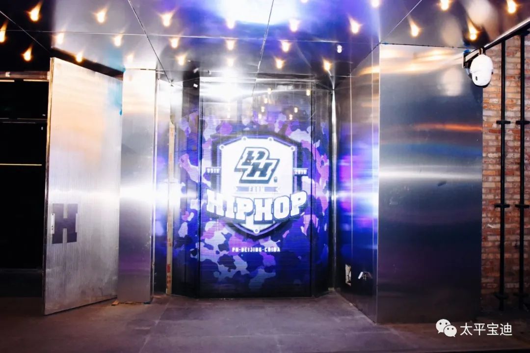 太平宝迪为PH GLOBAL夜店提供专业音响系统