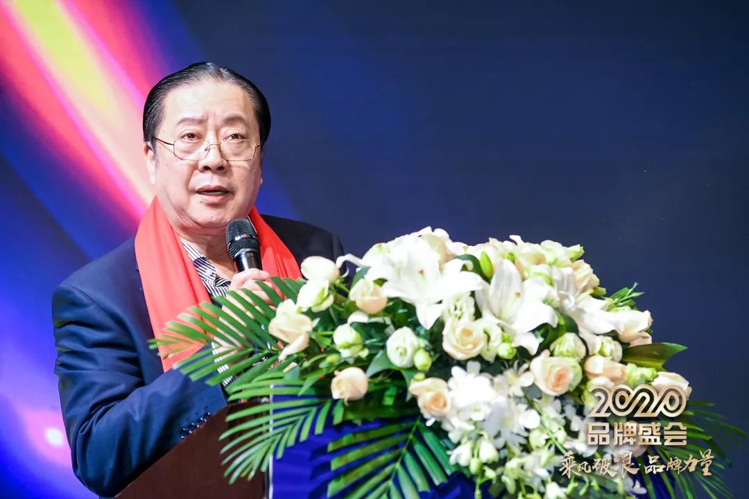 乘风破浪 筑梦起航!COK杯•2020声光视讯智联产业大会暨第16届品牌盛会盛大举办!