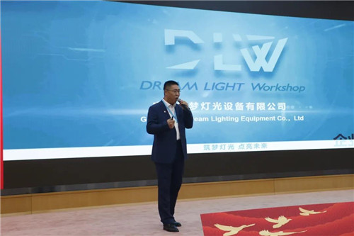 中国演艺设备技术协会天津市办事处正式成立！