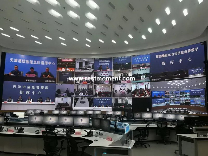 雷蒙电子助力天津市应急管理局
