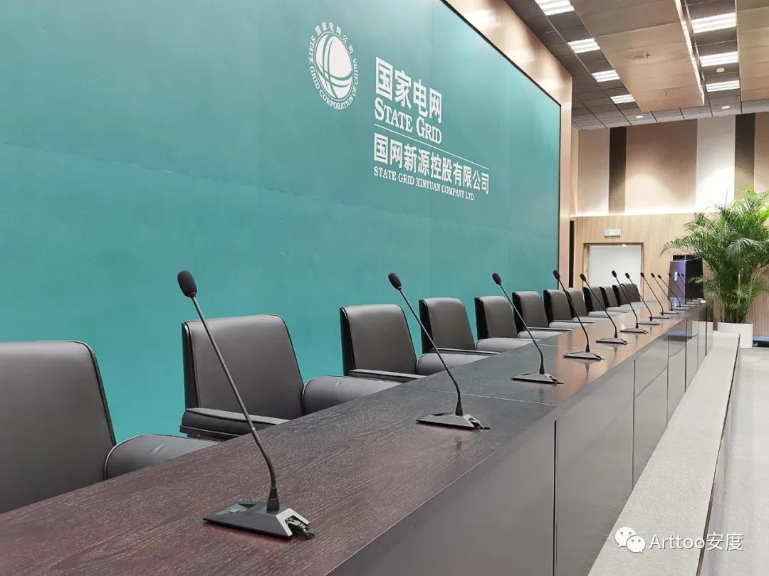 安度案例|ART-EN9800手拉手系统为国家电网保驾护航
