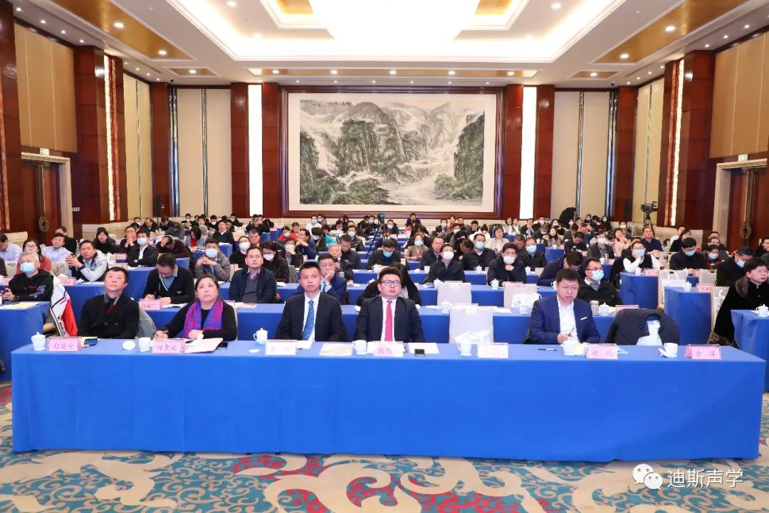 华为、华侨城、腾讯、迪斯、宝能、振远、中国旅游设计院等企业共助潍坊文化旅游产业高质量发展