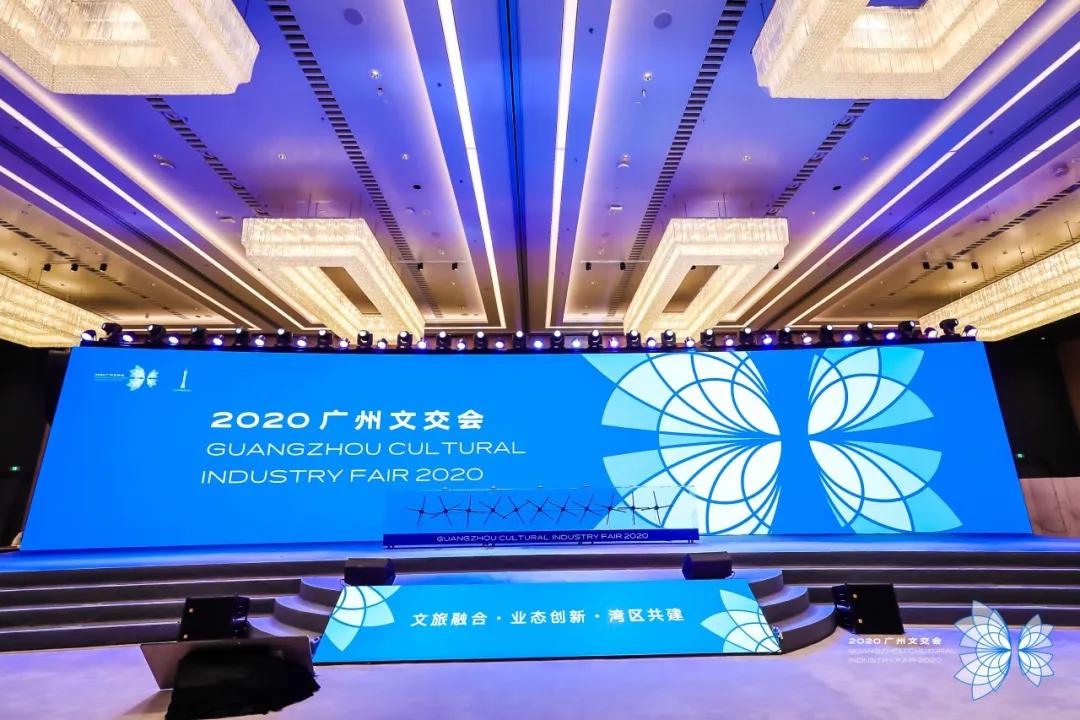 砥砺前行，荣耀珠江！|珠江灯光荣膺2020广州最具成长性文化企业