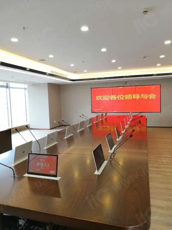 【itc无纸化会议系统案例】中信银行宁波分行