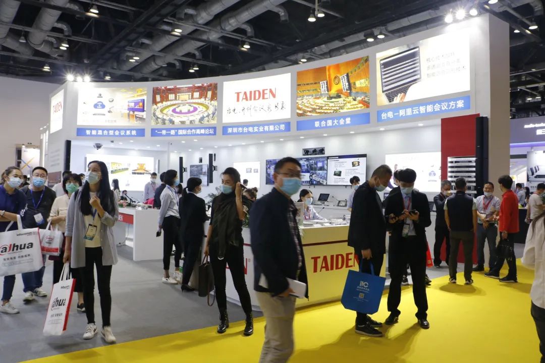 实力亮相2020北京IFC展 中国音视频品牌展示技术成果