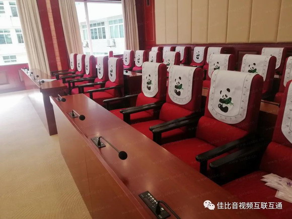 JUSBE（佳比）无纸化会议系统应用于四川某州委