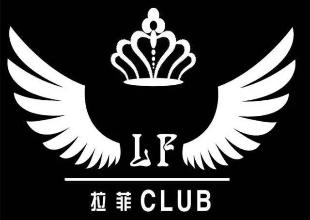 【PEAVEY娱乐】酒吧经典案例--电音潮流的风向标，拒绝土嗨--惠州拉菲CLUB