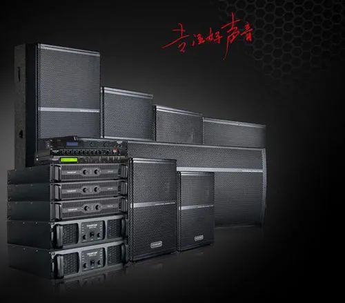 专业音响工程技术（二）