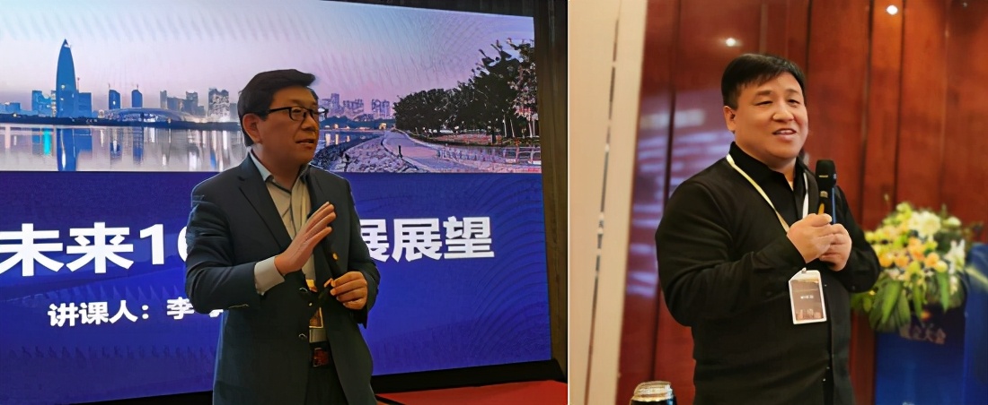 夜太阳祝贺中国照明学会文旅照明专业委员会正式成立！