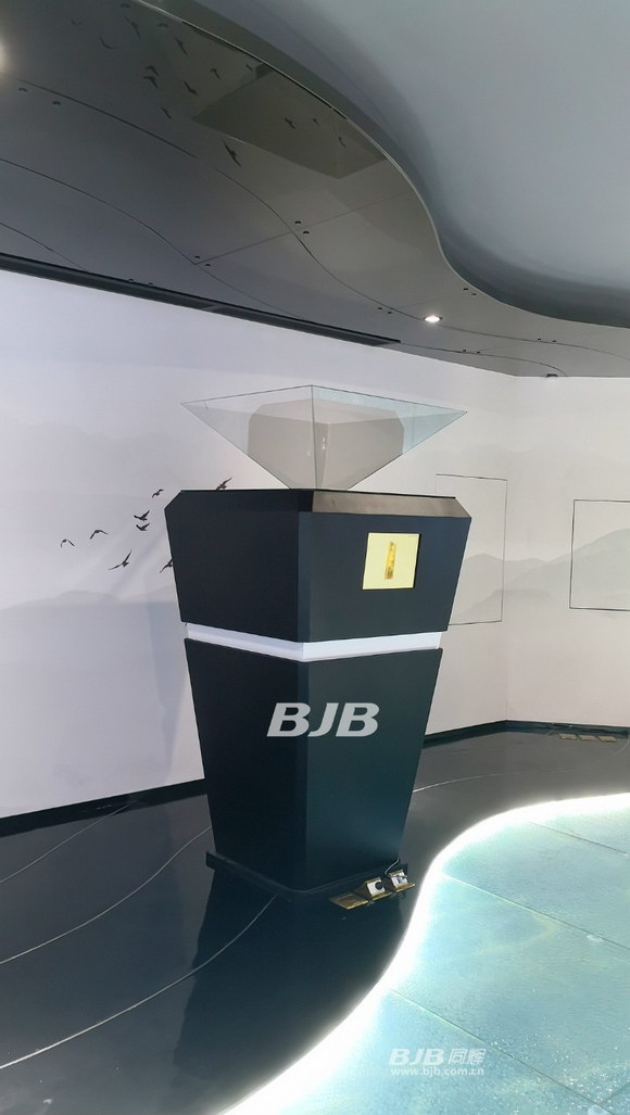 科技赋能 同辉信息打造建行金融科技展厅