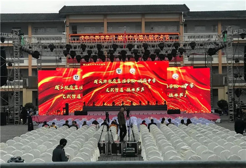 TRS G20双十寸线阵为城厢中学仰望星空艺术保驾护航