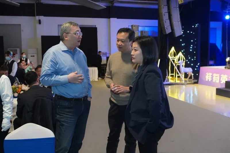 【SE应用案例】2020嘉善县高层次人才沙龙