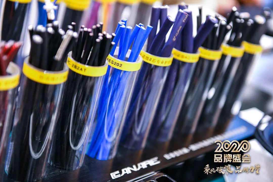 乘风破浪 筑梦起航!COK杯•2020声光视讯智联产业大会暨第16届品牌盛会盛大举办!