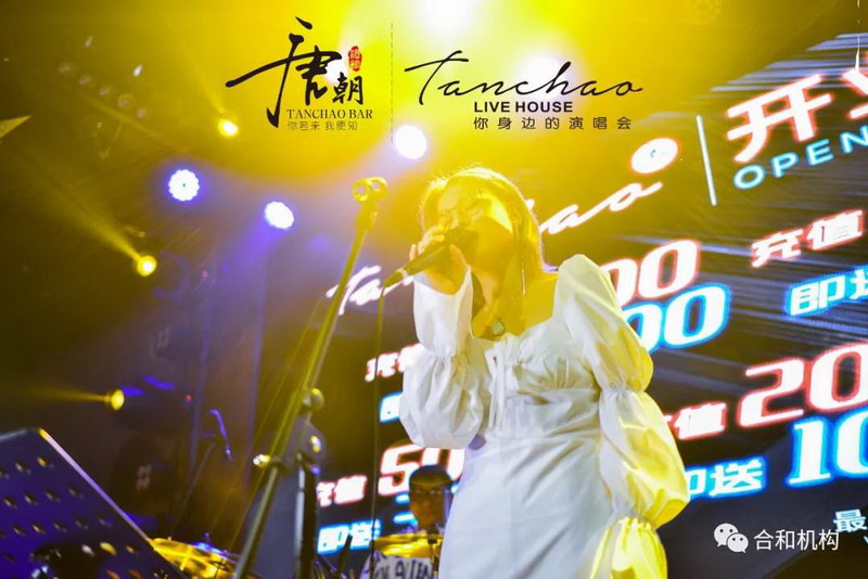 VA案例 | 唐朝Livehouse，打造你身边的演唱会