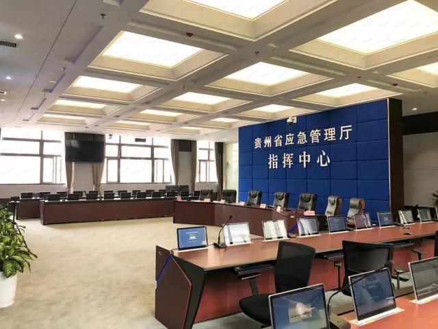 厅厅厅厅厅……东微智能又一个省应急厅案例成功交付！