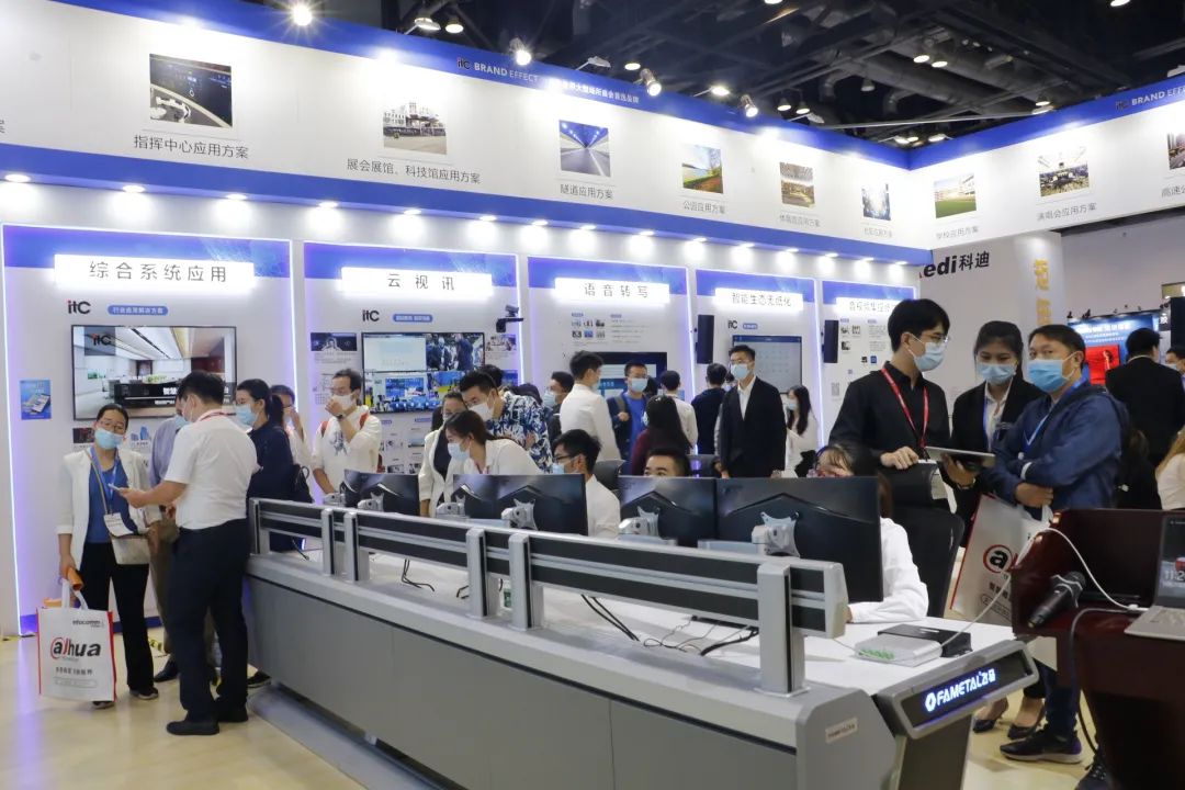 实力亮相2020北京IFC展 中国音视频品牌展示技术成果