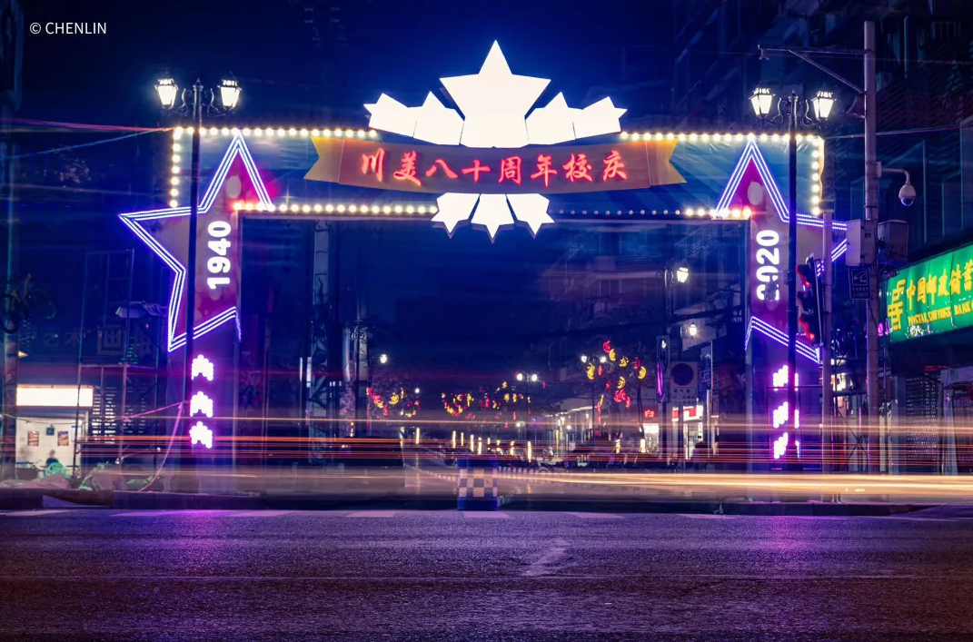 这可能是十月份最好看的一场灯光秀!