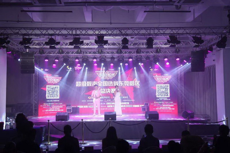 德国DUS audio鼎力超级靓声总决赛：音为有你，乐动世界