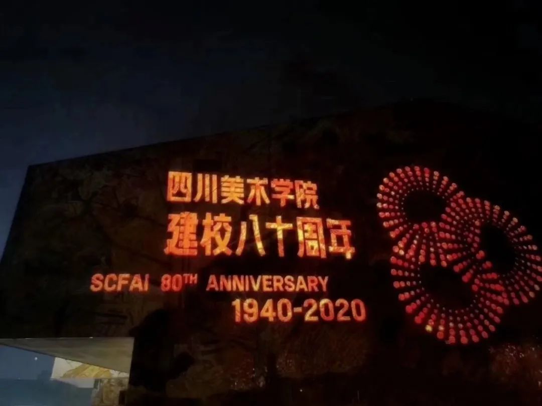 这可能是十月份最好看的一场灯光秀!