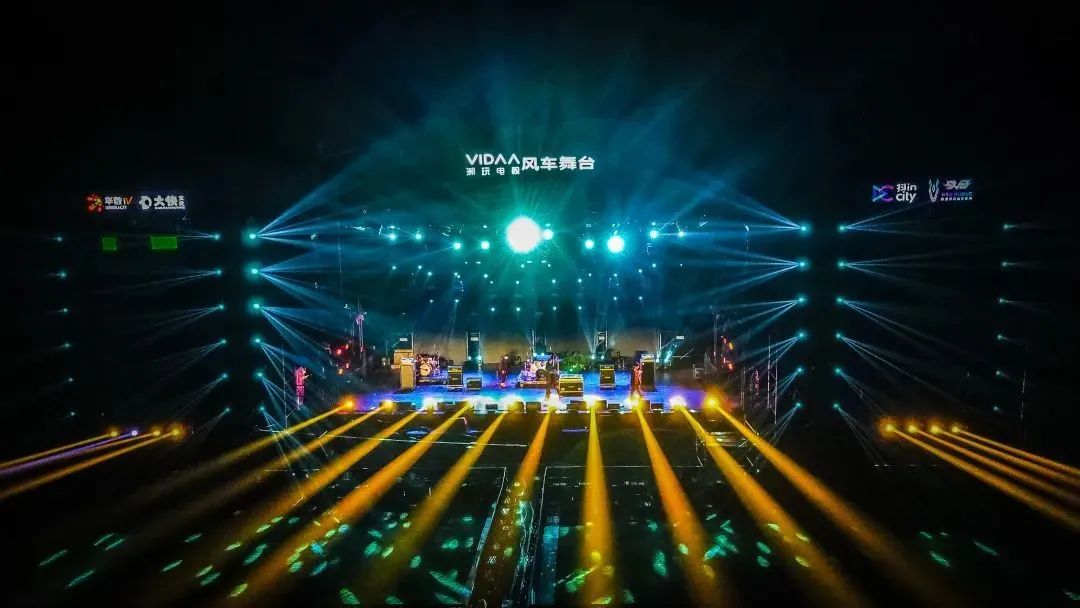 DAS Audio应用于西湖音乐节