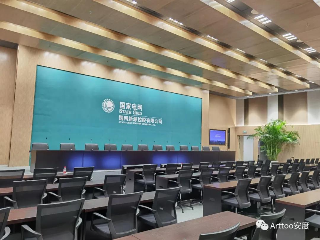 安度案例|ART-EN9800手拉手系统为国家电网保驾护航